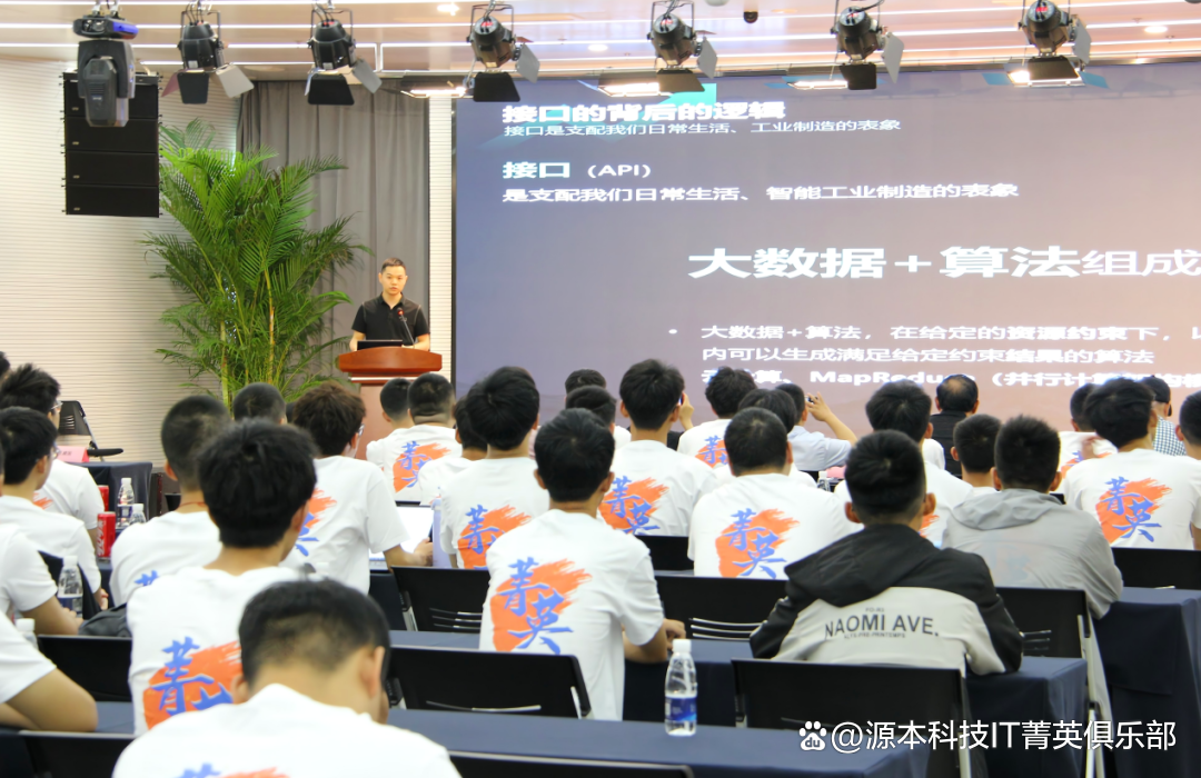 大学生暑期攻略：掌握大数据、云原生与人工智能，引领未来竞争